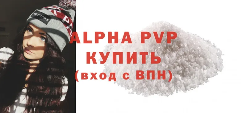 omg ссылка  закладки  Нестеровская  Alfa_PVP крисы CK 